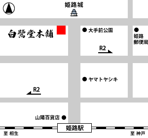 周辺地図
