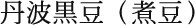 Ogiϓj